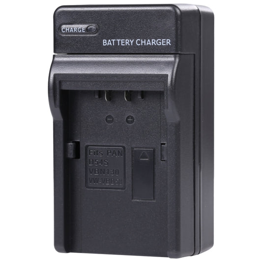Digital Camera Battery Car Charger for Panasonic VBN130 / D54S Lithium Battery(Black) - Battery Car Charger by buy2fix | Online Shopping UK | buy2fix
