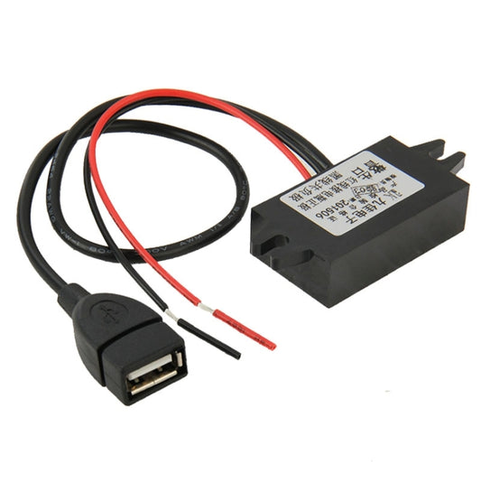 12V To 5V USB Car Power Charger Adapter Step Down Module DC-DC Converter for GPS / Vehicle Recorder - Voltage Stabilizer by buy2fix | Online Shopping UK | buy2fix