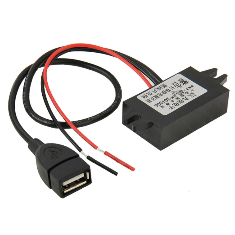 12V To 5V USB Car Power Charger Adapter Step Down Module DC-DC Converter for GPS / Vehicle Recorder - Voltage Stabilizer by buy2fix | Online Shopping UK | buy2fix