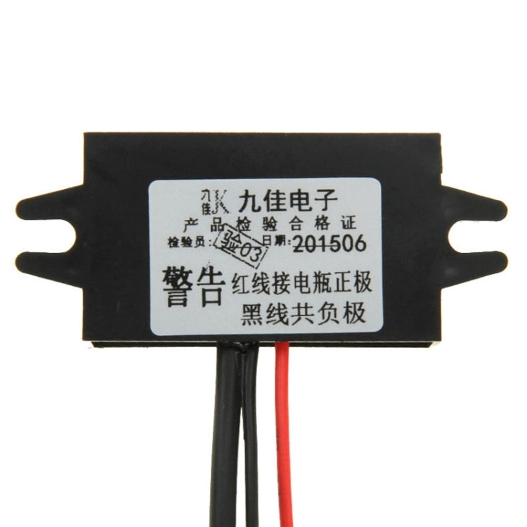 12V To 5V USB Car Power Charger Adapter Step Down Module DC-DC Converter for GPS / Vehicle Recorder - Voltage Stabilizer by buy2fix | Online Shopping UK | buy2fix