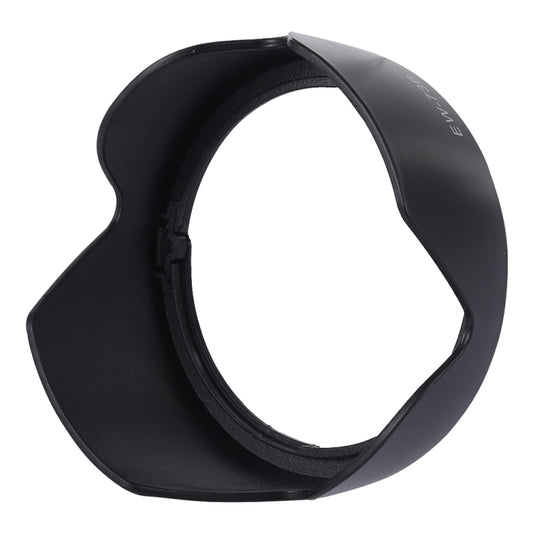 EW-73B Lens Hood Shade for Canon EF-S17-85/4-5.6USM IS Lens(Black) - Lens Hood by buy2fix | Online Shopping UK | buy2fix