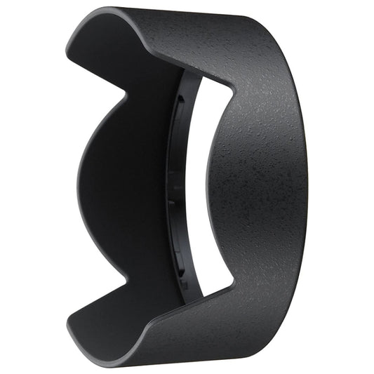 Lens Hood for Nikon Digital Camera HB-32 - Lens Hood by buy2fix | Online Shopping UK | buy2fix