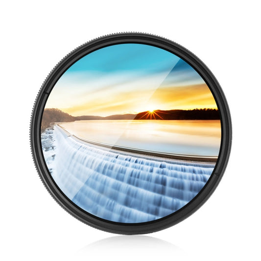 77mm ND Fader Neutral Density Adjustable Variable Filter ND 2 to ND 400 Filter(Black) - Variable ND Filter by buy2fix | Online Shopping UK | buy2fix
