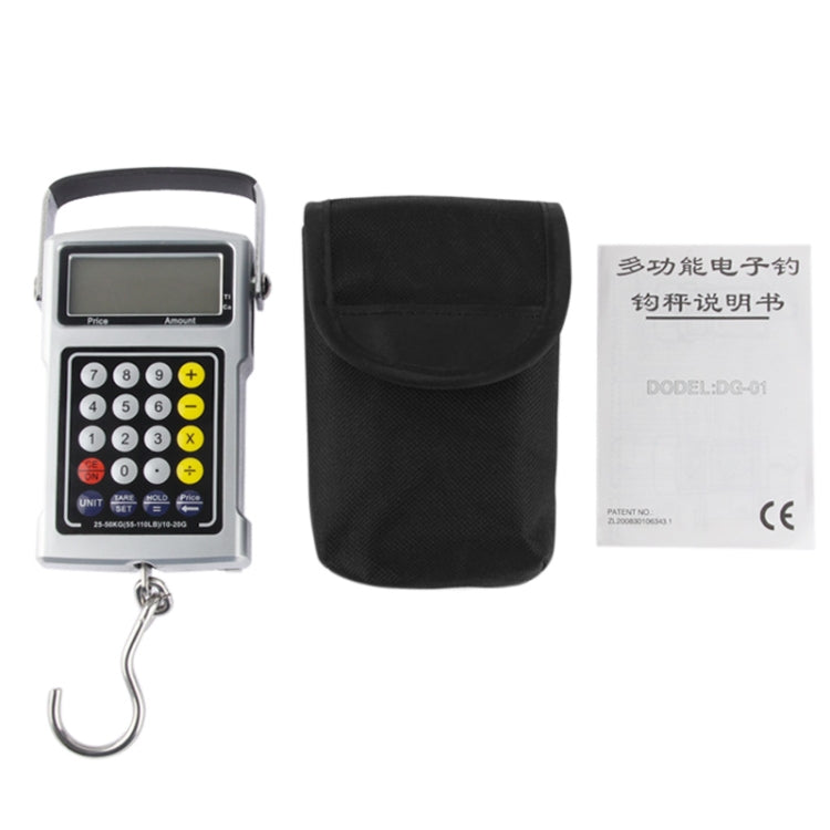 7 in 1 Multifunction Electronic Fishhook Scale (50KG/20g) by buy2fix