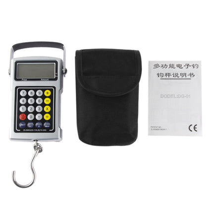 7 in 1 Multifunction Electronic Fishhook Scale (50KG/20g) by buy2fix