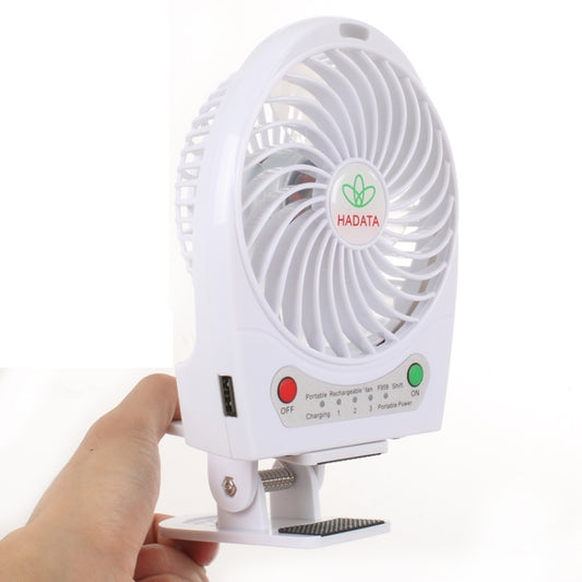 Hadata 4.3 inch Portable USB / Li-ion Battery Powered Rechargeable Fan with Third Wind Gear Adjustment & Clip(White) by buy2fix