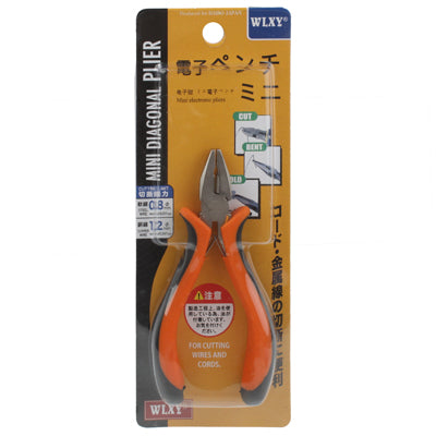 4.5 inch Mini Digital Plier - Pliers by buy2fix | Online Shopping UK | buy2fix