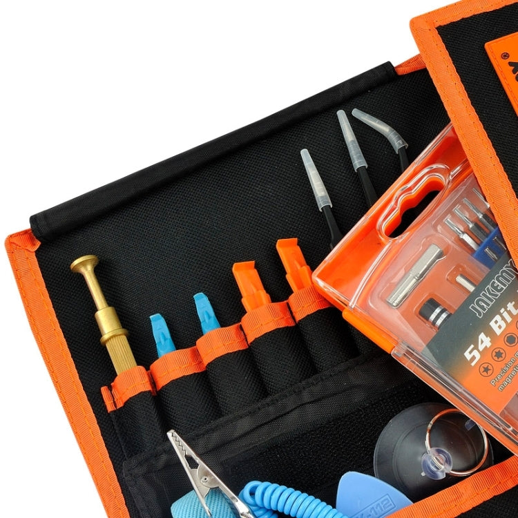 JAKEMY JM-P01 74 in 1 Multifunction Precision Screwdriver Kit Repair Disassemble Tools Set - Tool Kits by JAKEMY | Online Shopping UK | buy2fix