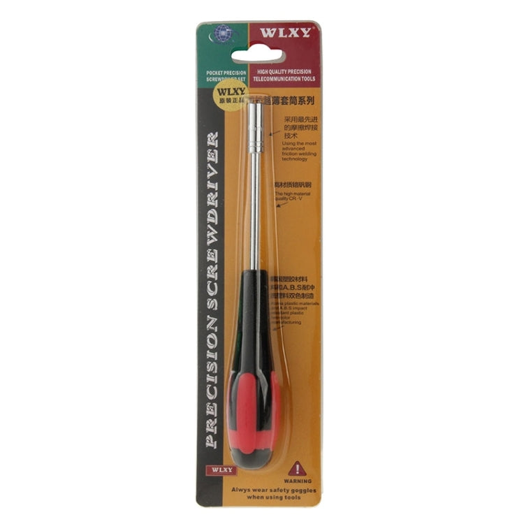WLXY Precision 4.5mm Socket Head Screw Driver for Telecommunication Tools, Length: 16.5mm - Screwdriver Tools by buy2fix | Online Shopping UK | buy2fix