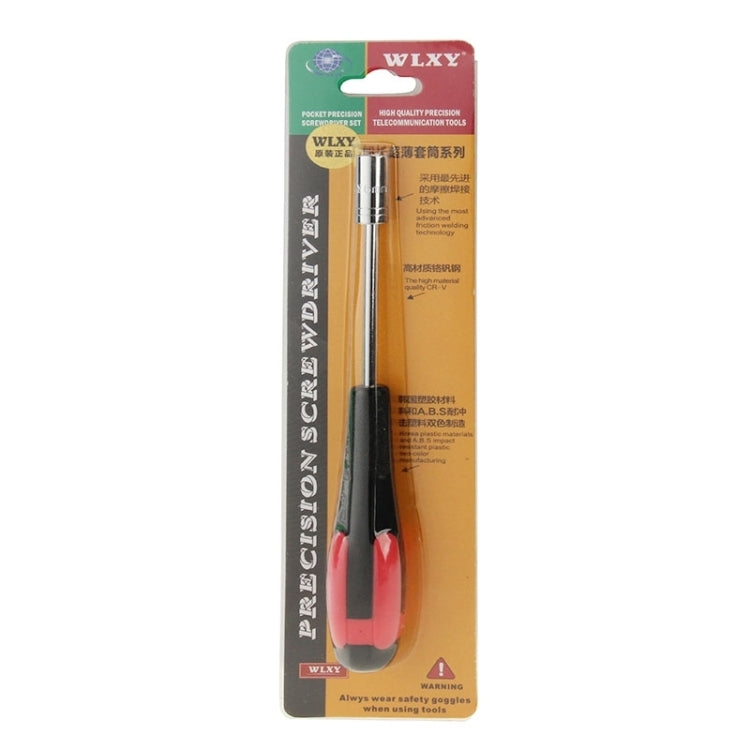 WLXY Precision 6mm Socket Head Screw Driver for Telecommunication Tools, Length: 16.5mm - Screwdriver Tools by buy2fix | Online Shopping UK | buy2fix