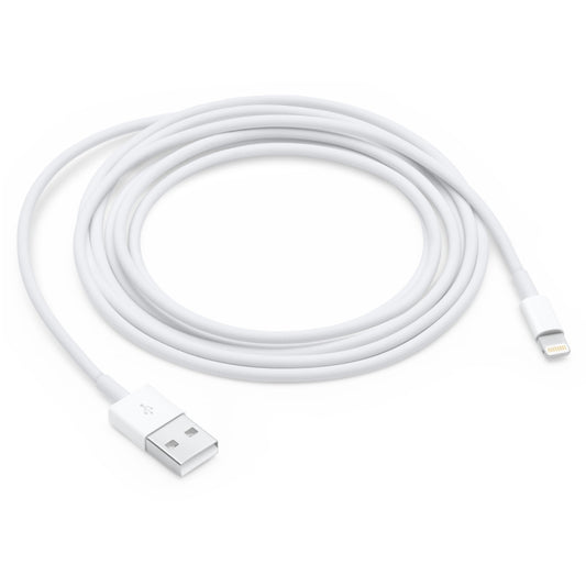 USB Sync Data / Charging Cable for iPhone, iPad, Length: 2m(White) - Normal Style Cable by buy2fix | Online Shopping UK | buy2fix
