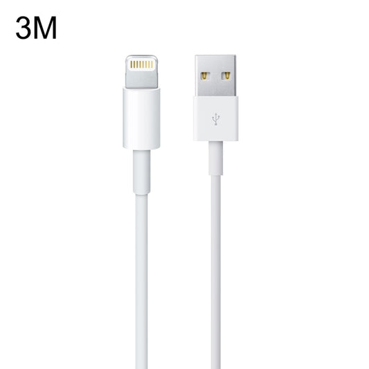 USB Sync Data / Charging Cable for iPhone, iPad, Length: 3m(White) by buy2fix
