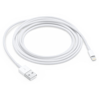 USB Sync Data / Charging Cable for iPhone, iPad, Length: 3m(White) by buy2fix