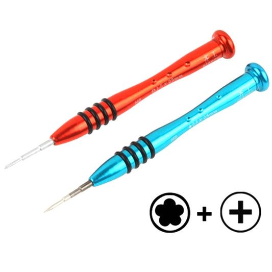 Professional Versatile Screwdrivers Set for iPhone 5 & 5S & 5C / iPhone 4 & 4S (Random delivery) - Screwdriver by buy2fix | Online Shopping UK | buy2fix