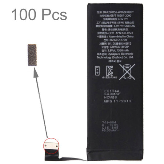 100pcs Sponge Foam Pad for iPhone 5s Battery by buy2fix