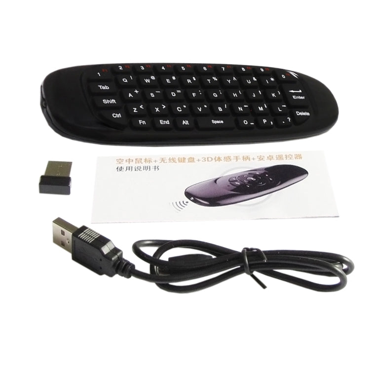 C120 T10 Fly Air Mouse 2.4GHz Rechargeable Wireless Keyboard Remote Control for Android TV Box / PC by buy2fix
