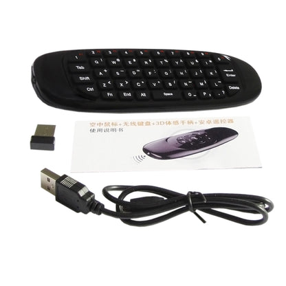 C120 T10 Fly Air Mouse 2.4GHz Rechargeable Wireless Keyboard Remote Control for Android TV Box / PC by buy2fix
