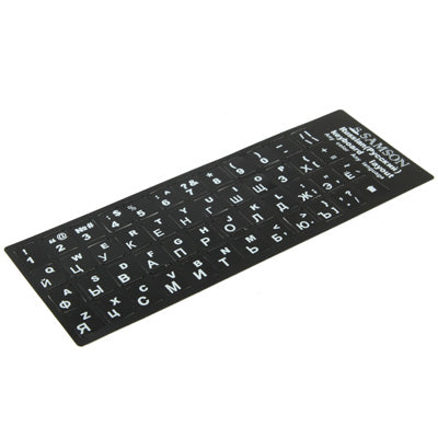 Russian Learning Keyboard Layout Sticker for Laptop / Desktop Computer Keyboard by buy2fix