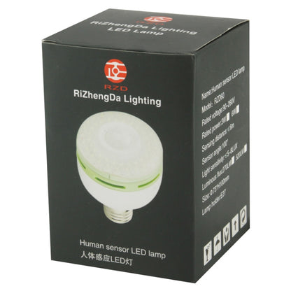 6W Human Sensor Light Lamp White Light 48 LED, Base Type: E27 - Sensor LED Lights by buy2fix | Online Shopping UK | buy2fix