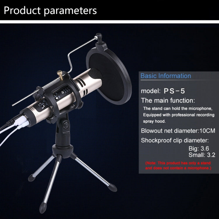 PS-5 Universal Live Broadcast Bracket Tripod Holder with Anti-spray Net & Microphone Clip & Shockproof Clip, For iPhone, Galaxy, Sony, Lenovo, HTC, Huawei, and other Smartphones - Stand by buy2fix | Online Shopping UK | buy2fix