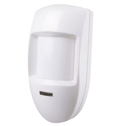 Passive Infrared Sensor EL-55(White) - Infrared Detector by buy2fix | Online Shopping UK | buy2fix