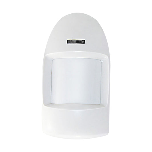 Passive Infrared Sensor EL-55(White) - Infrared Detector by buy2fix | Online Shopping UK | buy2fix