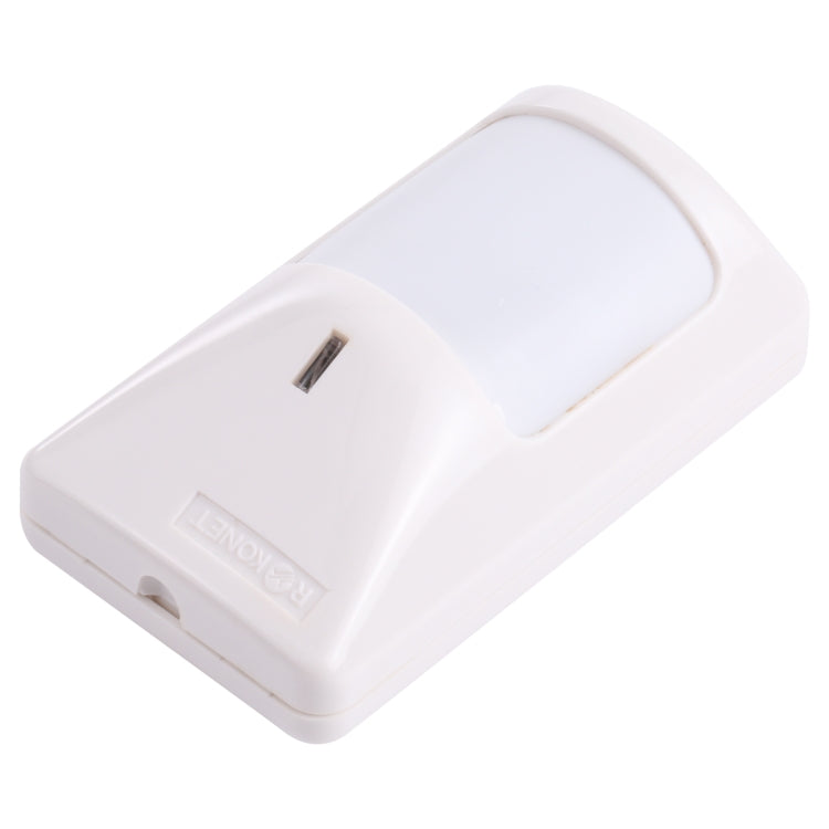 PK-210PR Wired Passive Infrared Wide Angle PIR Motion Sensor Infrared Detector Alarm(White) - Infrared Detector by buy2fix | Online Shopping UK | buy2fix