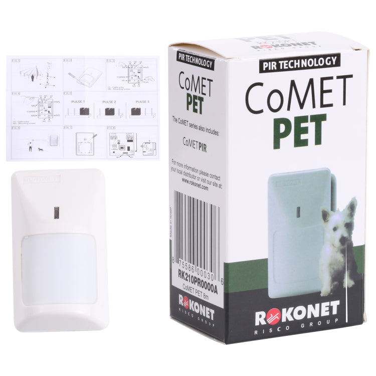 PK-210PR Wired Passive Infrared Wide Angle PIR Motion Sensor Infrared Detector Alarm(White) - Infrared Detector by buy2fix | Online Shopping UK | buy2fix