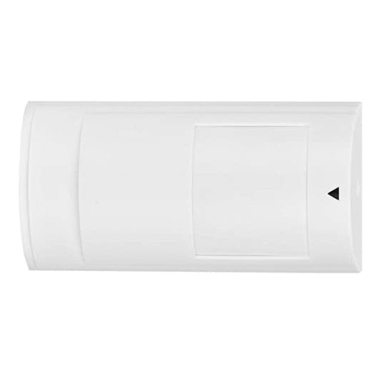 PA-525D Wired Dual Infrared and Microwave Digital Motion Detector(White) - Infrared Detector by buy2fix | Online Shopping UK | buy2fix