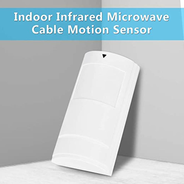 PA-525D Wired Dual Infrared and Microwave Digital Motion Detector(White) - Infrared Detector by buy2fix | Online Shopping UK | buy2fix