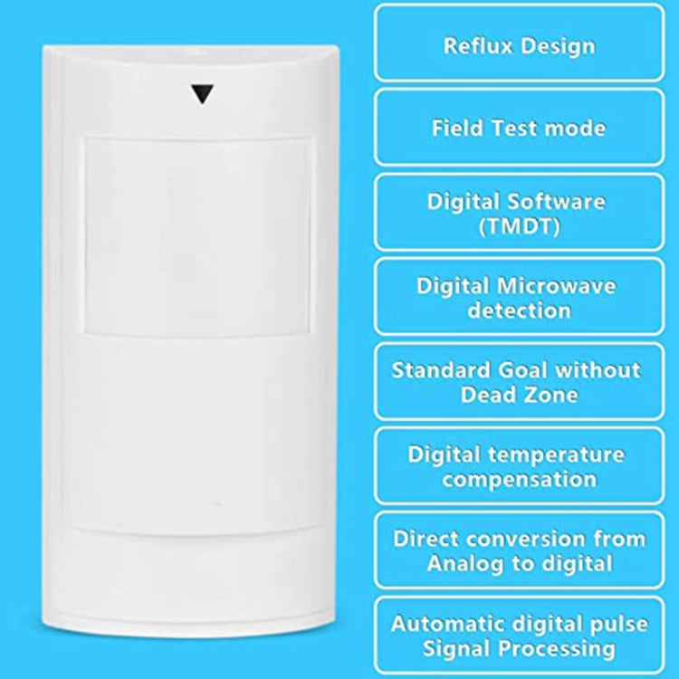 PA-525D Wired Dual Infrared and Microwave Digital Motion Detector(White) - Infrared Detector by buy2fix | Online Shopping UK | buy2fix