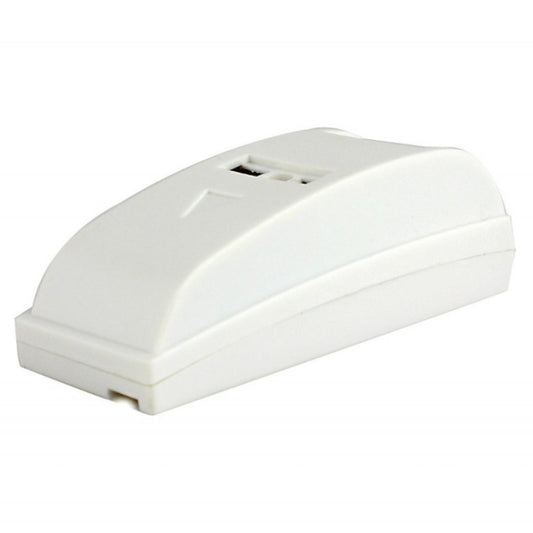 PA-461 Wired Passive Infrared Curtain PIR Motion Detector Sensor Alarm(White) - Infrared Detector by buy2fix | Online Shopping UK | buy2fix