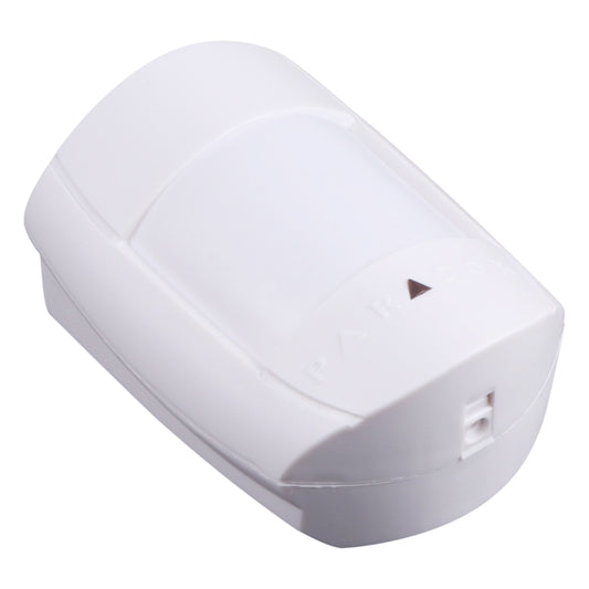 PA-476CH 2 Levels Adjustable PIR Motion Sensor for Home Security(White) - Infrared Detector by buy2fix | Online Shopping UK | buy2fix