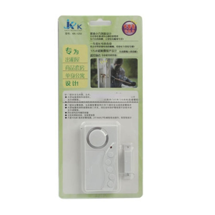 Secret Code Door Magnetic Sensor Anti-entry Security Alarm (KK-1255)(White) - Door Window Alarm by buy2fix | Online Shopping UK | buy2fix