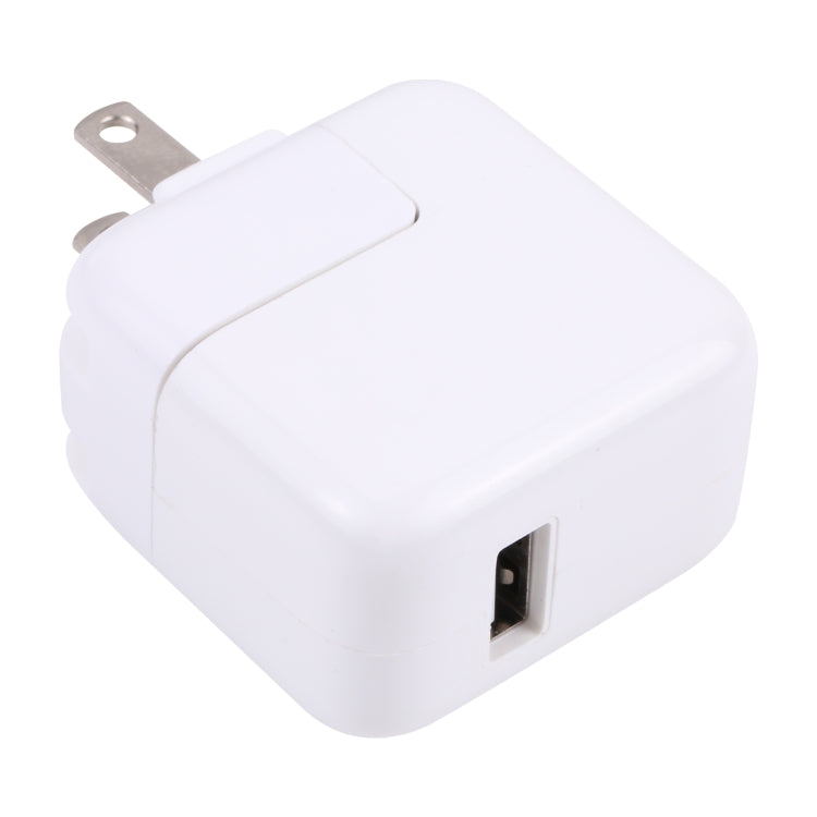 10W USB Charging Adapter with Foldable Plug, US Plug(White) - USB Charger by buy2fix | Online Shopping UK | buy2fix