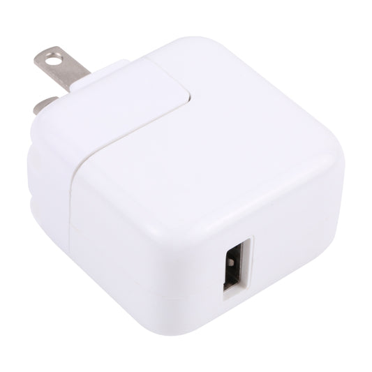 10W USB Charging Adapter with Foldable Plug, US Plug(White) - USB Charger by buy2fix | Online Shopping UK | buy2fix