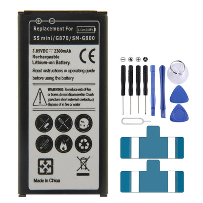 Rechargeable Li-ion Battery for Galaxy S5 mini by buy2fix