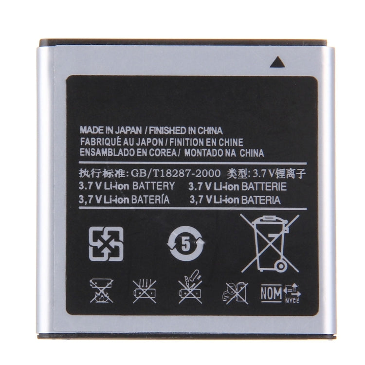 For Galaxy S / i9000 High Capacity Business Battery by buy2fix