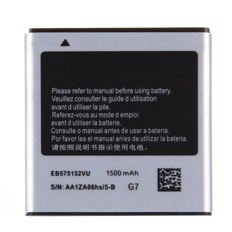 For Galaxy S / i9000 High Capacity Business Battery by buy2fix