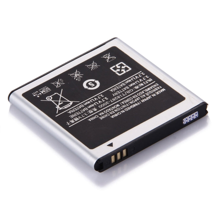 For Galaxy S / i9000 High Capacity Business Battery by buy2fix