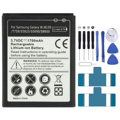 1700mAh Replacement Battery for Galaxy W i8150 / T759 / S5820 / S5690 / S8600 by buy2fix