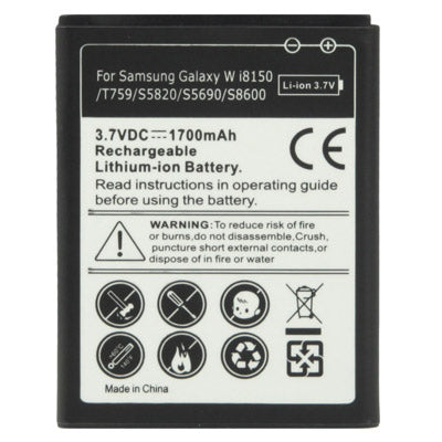 1700mAh Replacement Battery for Galaxy W i8150 / T759 / S5820 / S5690 / S8600 by buy2fix