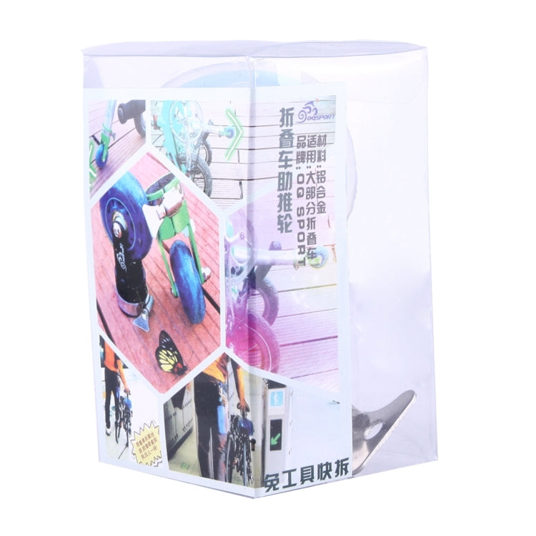 OQSPORT Folding Bicycle Auxiliary Wheel Booster Wheel(Black) by buy2fix