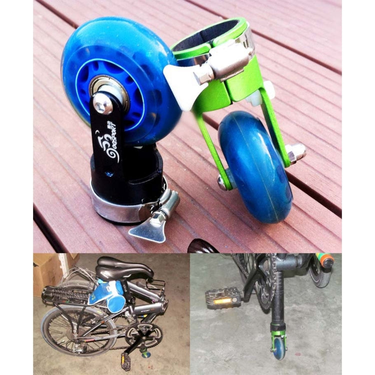 OQSPORT Folding Bicycle Auxiliary Wheel Booster Wheel(Black) by buy2fix
