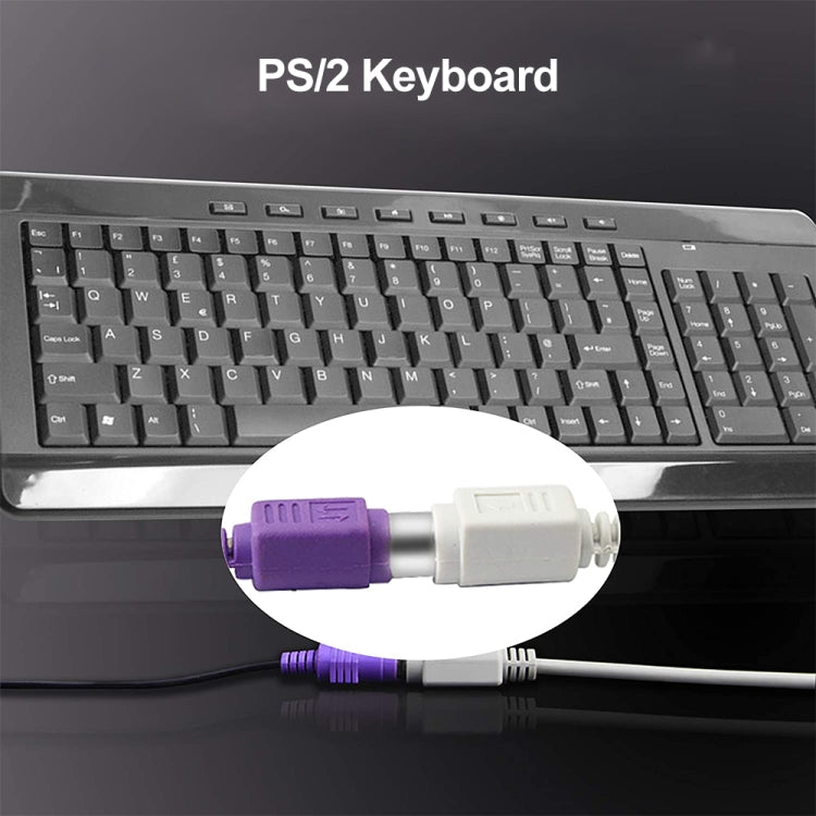 6 Pin PS/2 Keyboard / Mouse Extender Cable (PS/2 male to PS/2 female) by buy2fix