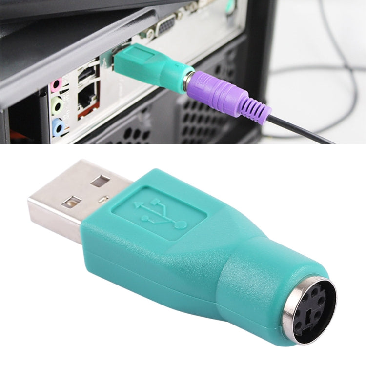 USB A Plug to mini DIN6 female Adapter (PS/2 to USB)(Green) - PS/2 Series by buy2fix | Online Shopping UK | buy2fix