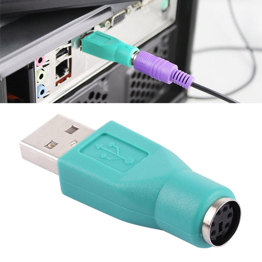 USB A Plug to mini DIN6 female Adapter (PS/2 to USB)(Green) - PS/2 Series by buy2fix | Online Shopping UK | buy2fix