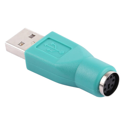 USB A Plug to mini DIN6 female Adapter (PS/2 to USB)(Green) - PS/2 Series by buy2fix | Online Shopping UK | buy2fix