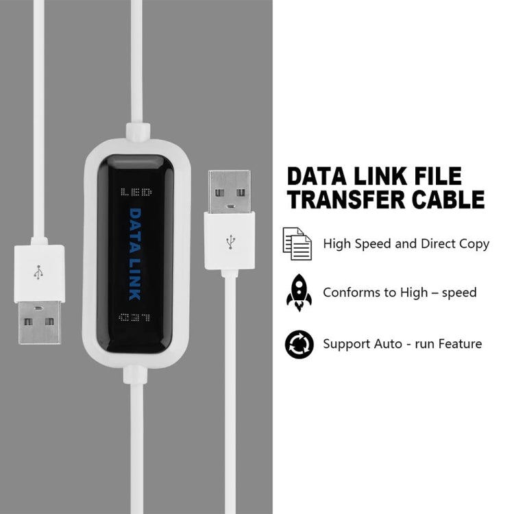 High Speed USB 2.0 Data Link Cable, PC to PC Data Share, Plug and Play, Length: 165cm by buy2fix