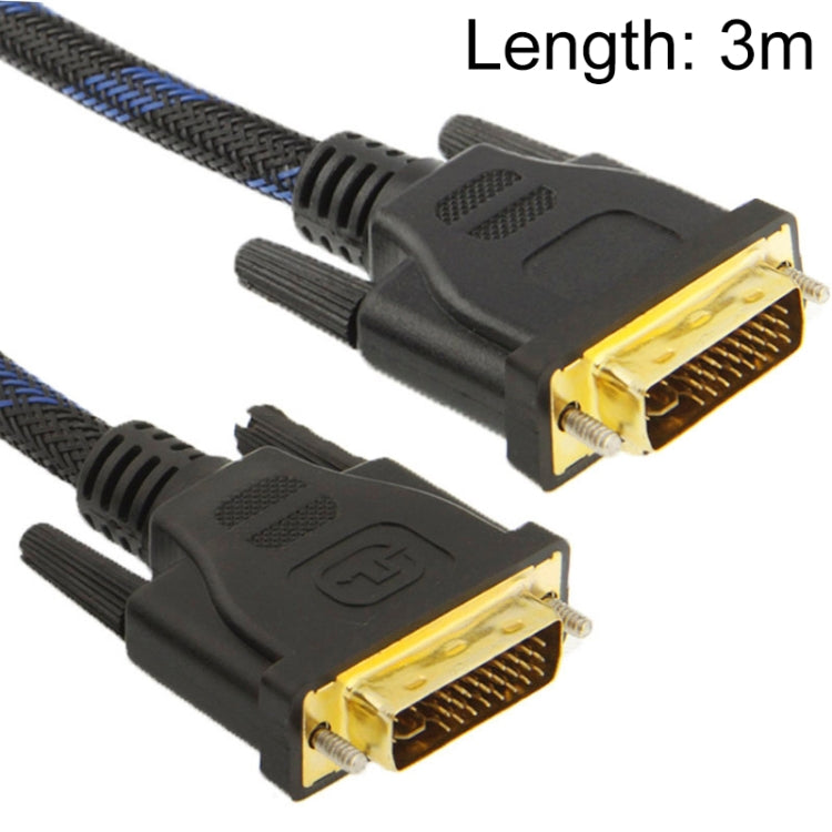Nylon Netting Style DVI-I Dual Link 24+5 Pin Male to Male M / M Video Cable, Length: 3m by buy2fix